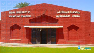 Sudan University of Science and Technology thumbnail #4