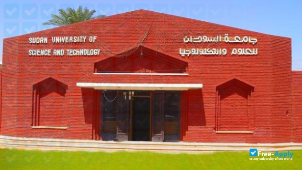 Sudan University of Science and Technology photo #4
