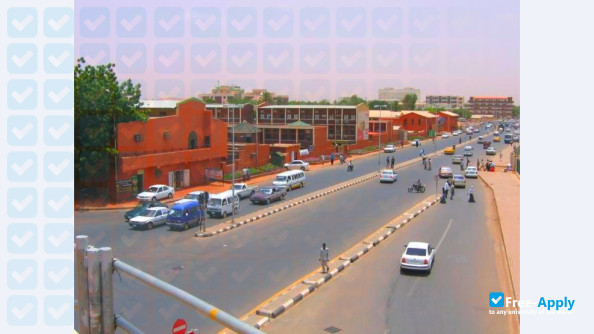 Sudan University of Science and Technology photo #1