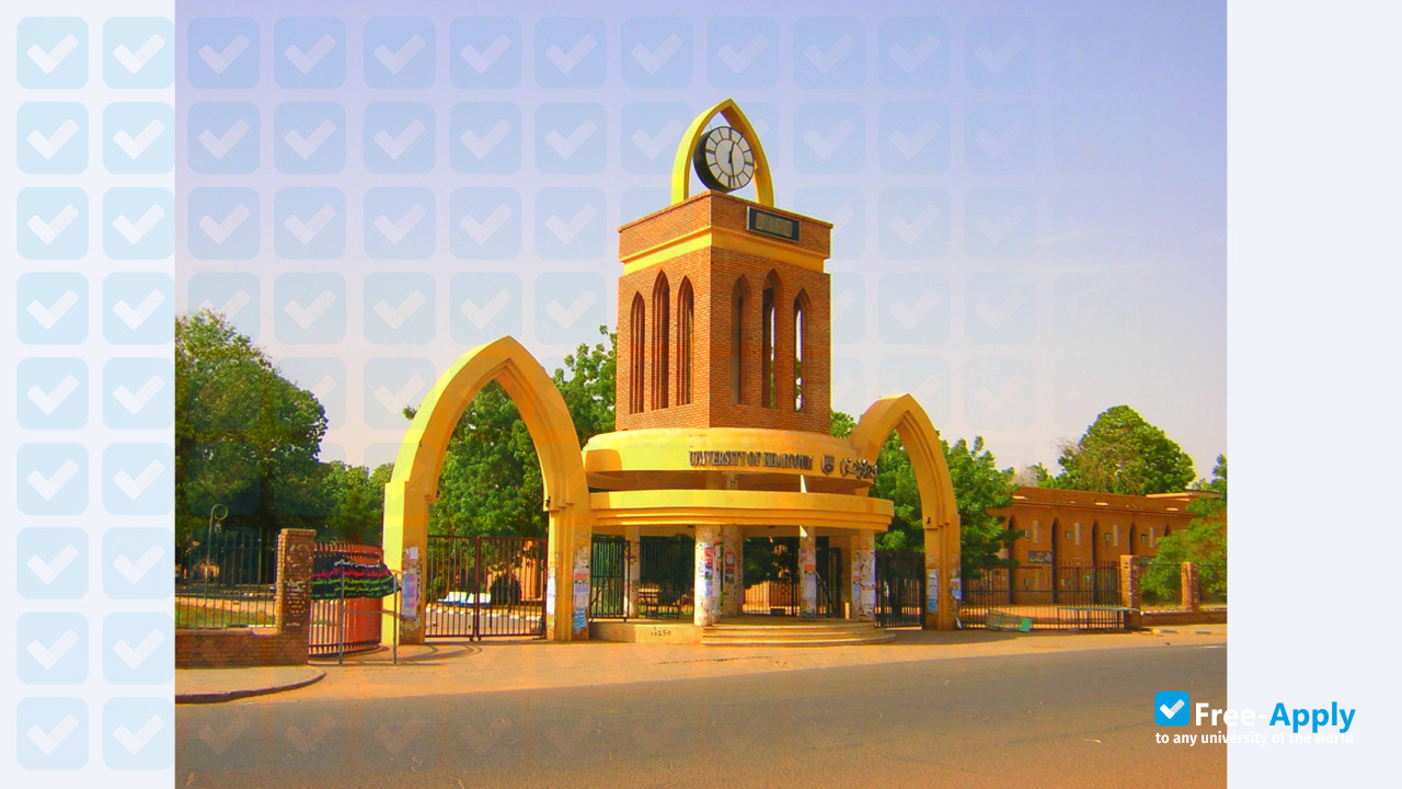 Foto de la University of Khartoum #10