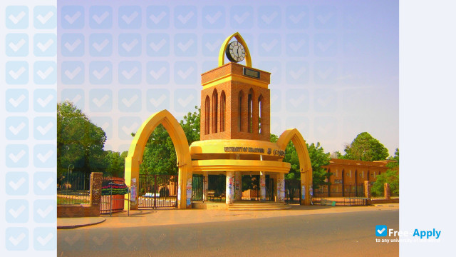 University of Khartoum фотография №6