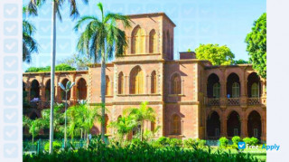 University of Khartoum миниатюра №4