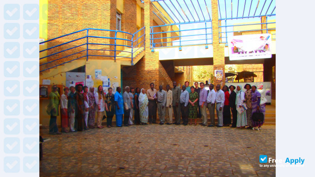 University of Science and Technology, Omdurman фотография №1