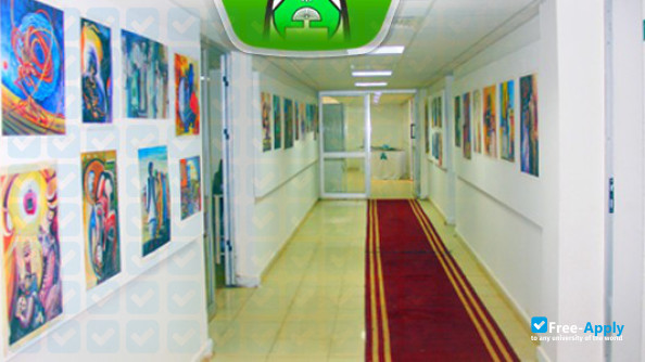 WadMedani Ahlia College photo #3
