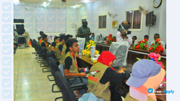 Photo de l’University of Gezira #3