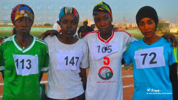 Photo de l’University of Kordofan #5