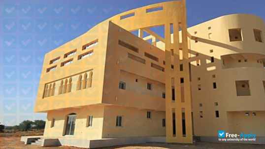 Al Fashir University photo