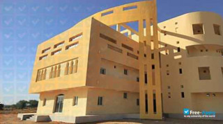 Al Fashir University миниатюра №1