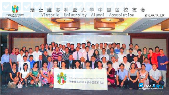 Foto de la VU School of Management #2