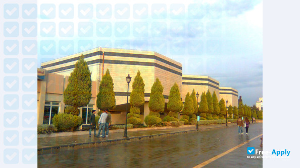 Al Baath University photo