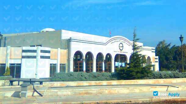 Foto de la Al Baath University #3