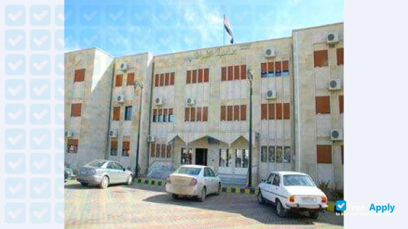 Al Furat University