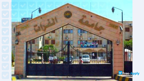 Al Furat University photo #3