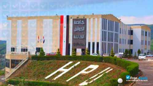 Al Hawash Private University for Pharmacy and Cosmetology photo