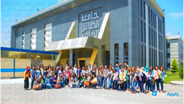 Photo de l’Al Hawash Private University for Pharmacy and Cosmetology #5