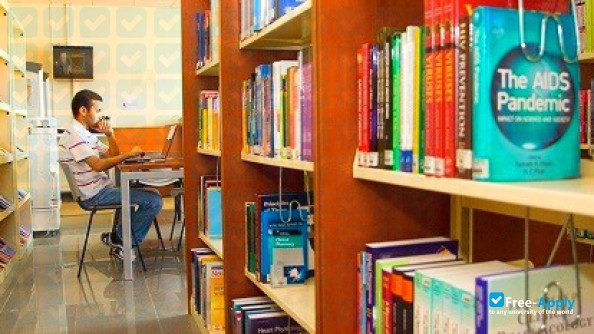 Arab International University Damascus photo