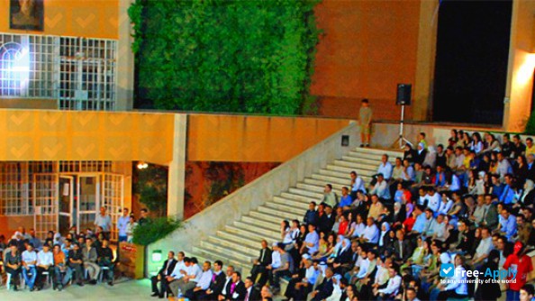 Photo de l’Higher Institute for Applied Sciences and Technology