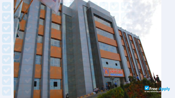 Foto de la Mamoun Private University for Science and Technology