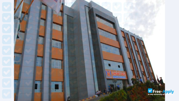 Mamoun Private University for Science and Technology photo