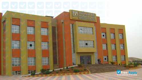 Foto de la Mamoun Private University for Science and Technology #4