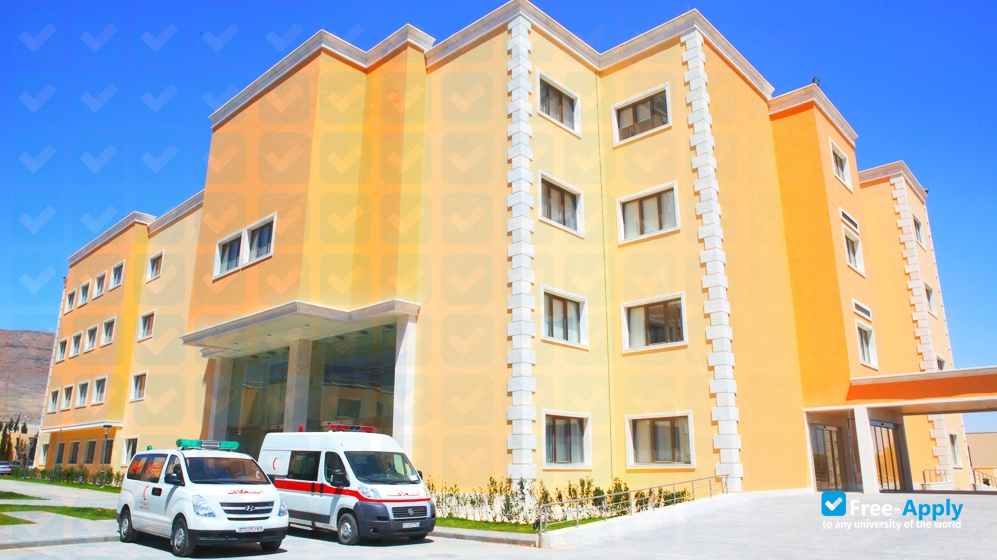 Syrian Private University photo #3