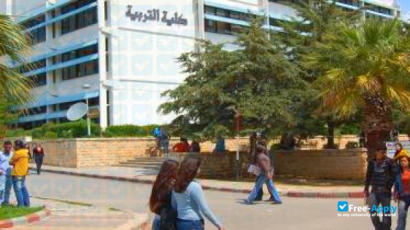 Tishreen University photo