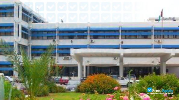 Tishreen University photo #4
