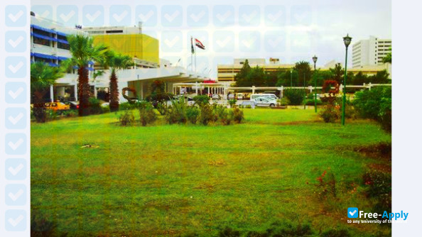 Tishreen University photo #5