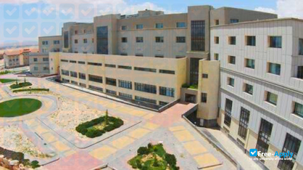 University of Kalamoon photo