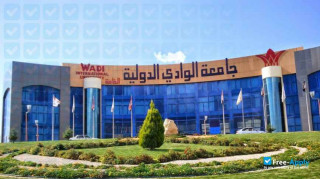 Wadi International University thumbnail #3