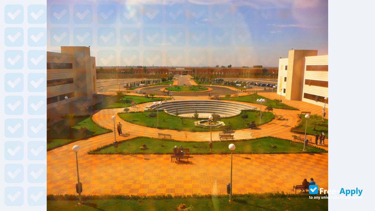 Photo de l’Yarmouk Private University #5