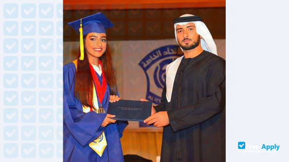 Photo de l’Ittihad Private University #4