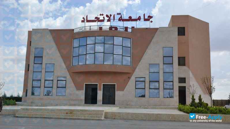 Photo de l’Ittihad Private University #3