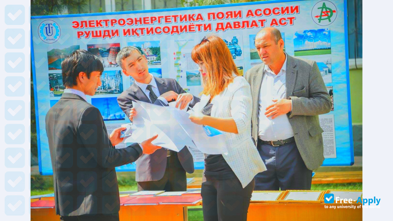 Khujand Polytechnical Institute of Tajik Technical University photo #8