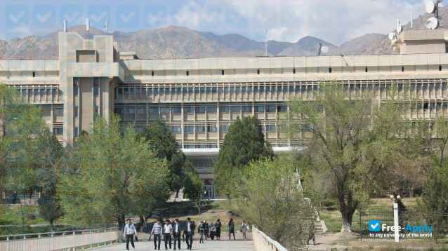 Foto de la Khujand State University Academician Bobojon Ghafurov #6