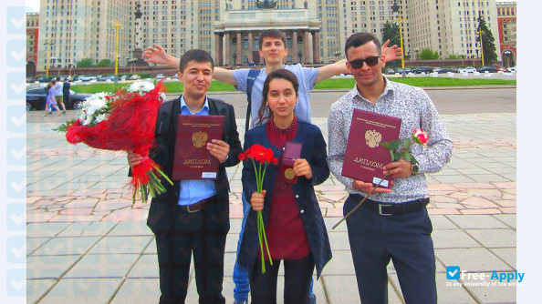 Photo de l’Moscow State University Dushanbe #7