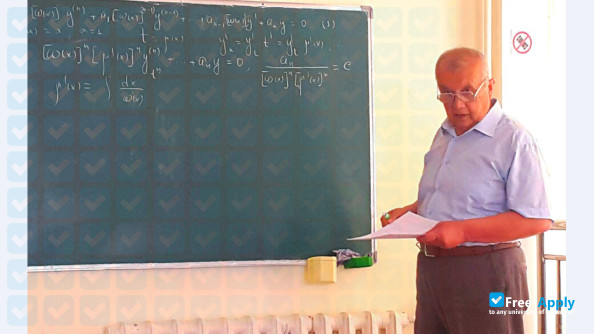 Photo de l’Moscow State University Dushanbe #6