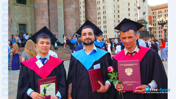 Moscow State University Dushanbe photo