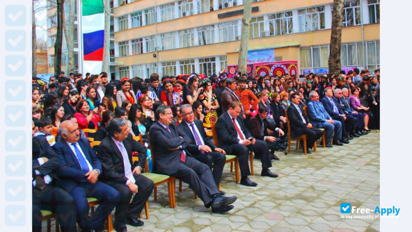 Фотография Russian-Tajik Slavonic University