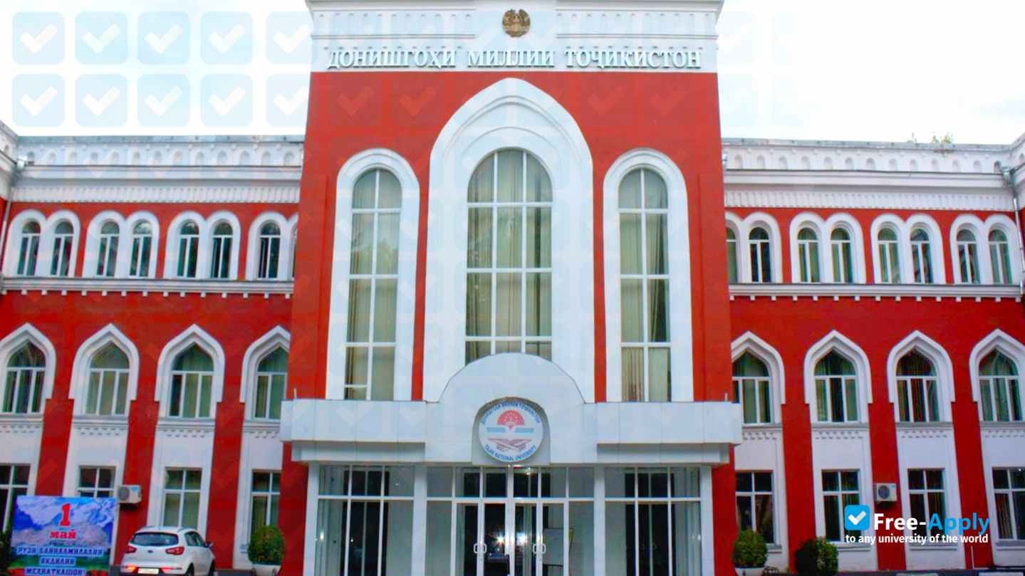 Photo de l’Tajik National University #3