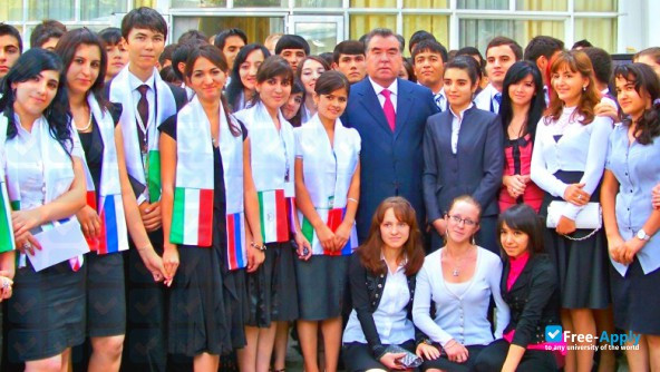 Photo de l’Tajik National University