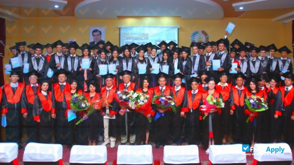 Photo de l’Tajik National University #2