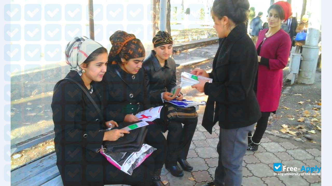 Фотография Tajik State Pedagogical University