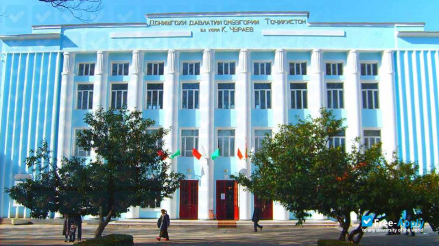 Foto de la Tajik State Pedagogical University #4