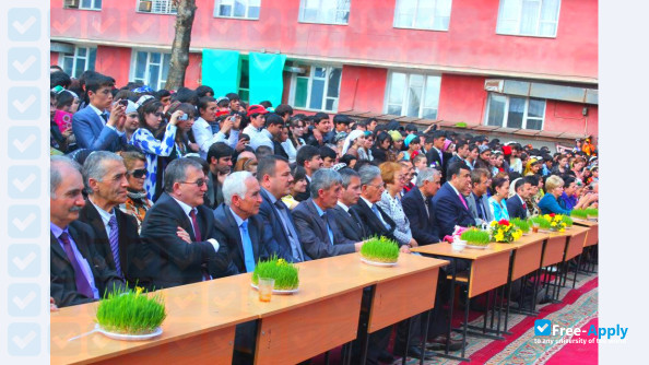 Foto de la Tajik State Pedagogical University #8