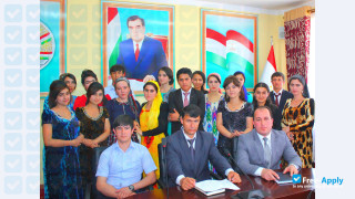 Miniatura de la Tajik State Pedagogical University #13