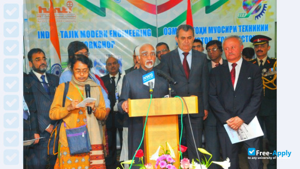 Photo de l’Tajik Technical University named after academician M.S.Osimi #1