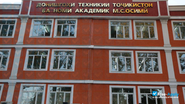 Tajik Technical University named after academician M.S.Osimi фотография №3