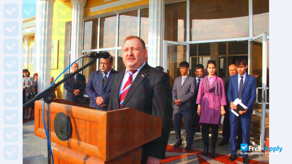 Tajik State University of Law, Business & Politics photo #5