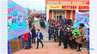 Technological University of Tajikistan миниатюра №6